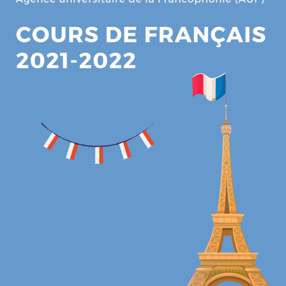 ფრანგული ენის კურსები 2021-2022