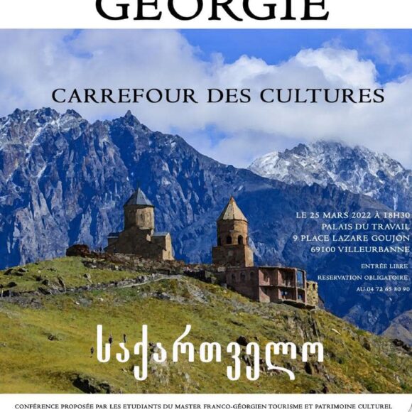 La Géorgie, un pays au carrefour des cultures, 25 mars 2022